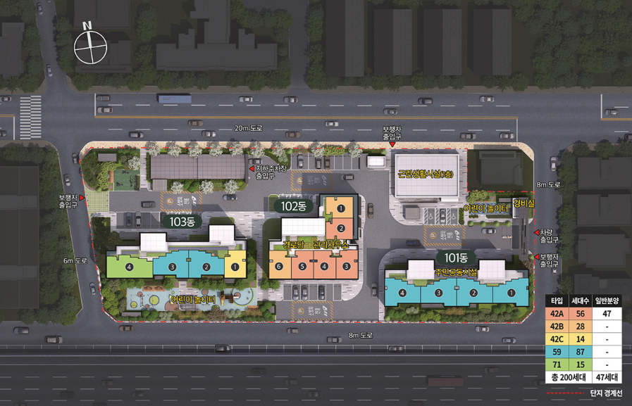 의정부 탑석 푸르지오 파크7 단지배치도 - 101동~107동 배치, 59A/84A/84B/84C/84D/84E/84F/84G/84H 타입별 세대 구성 및 편의시설 위치
